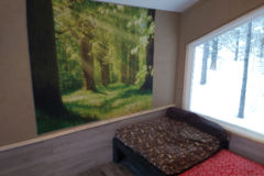 Request Quote: At Home Pet Sitting   - Lone Butte, BCVKX
